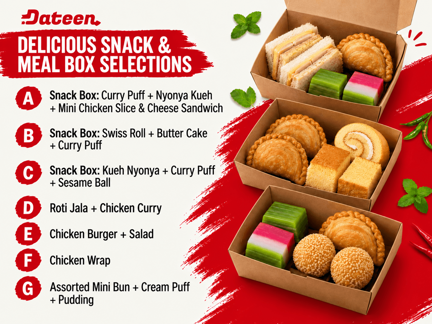 Breakfast / Tea Box