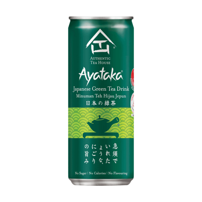 Ayataka Green Tea