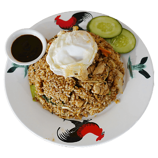 Indonesian Fried Rice