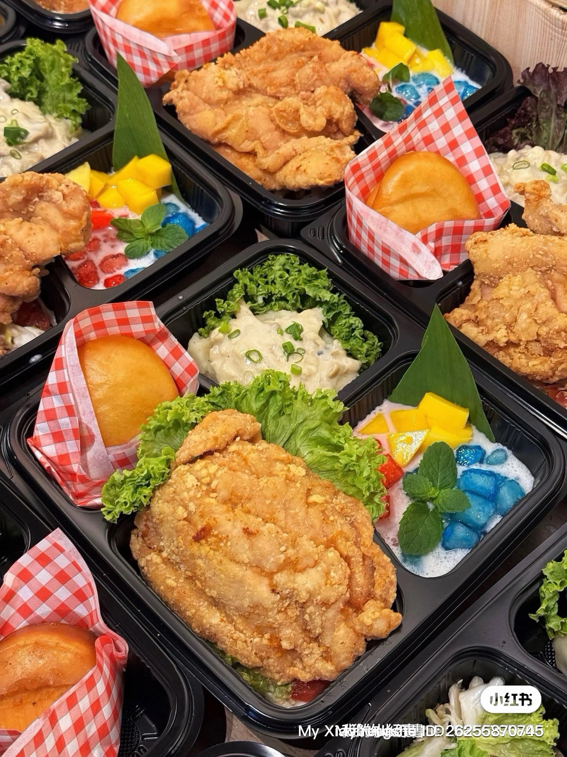 OH MY BENTO 2