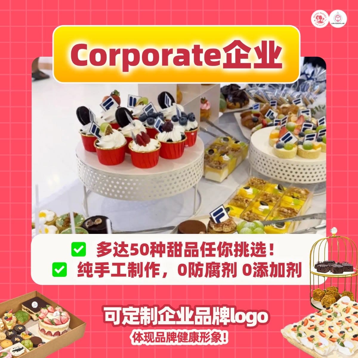 MIYOU PASTERY 13
