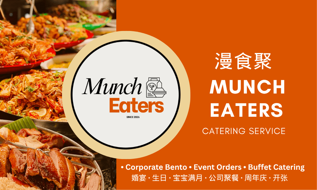 MUNCH EATERS CATERING