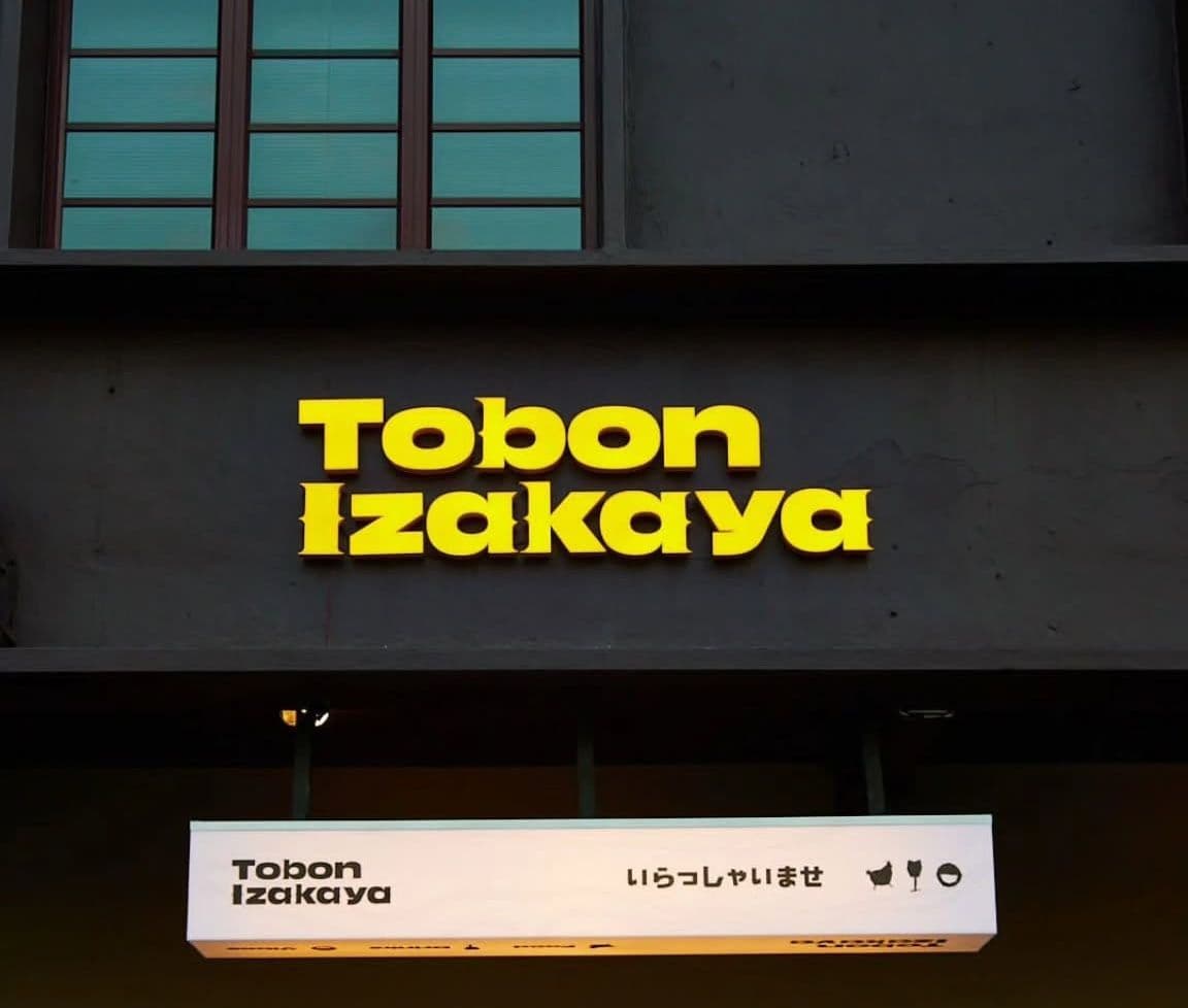 TOBON IZAKAYA